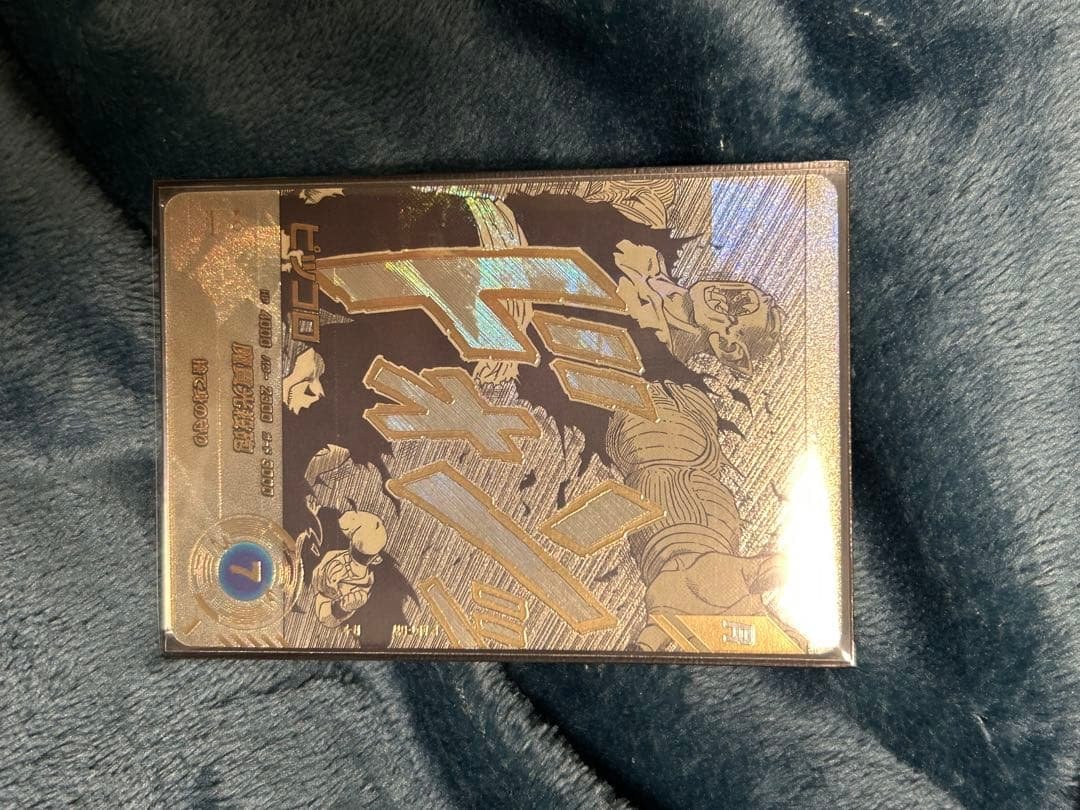 ドラゴンボールダイバーズ アドバンスパック　apt-017 ピッコロ　パラレル