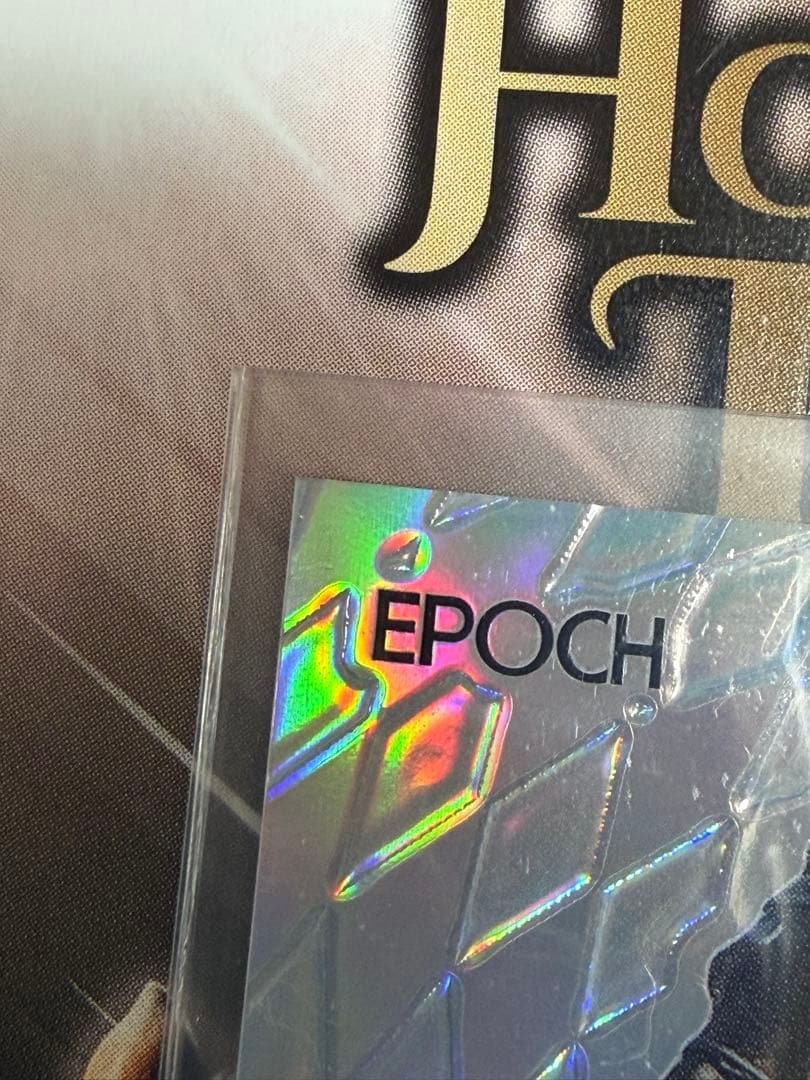ヘデントール　スペシャルインサートカード