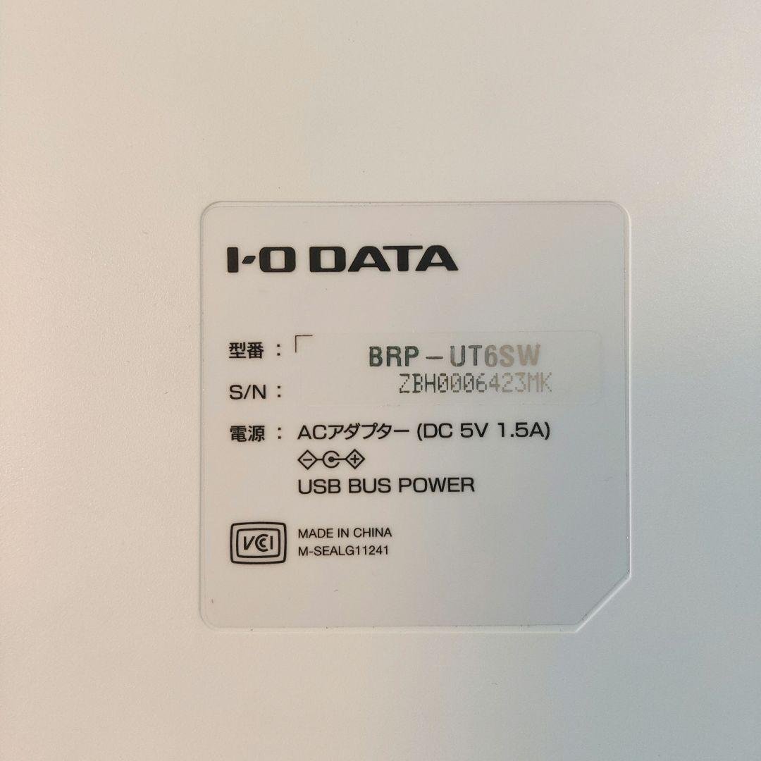 I-O DATA BRP-UT6SWホワイト ブルーレイドライブ